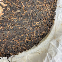 Charger l'image dans la galerie, 2014 DaYi 7262 Cake 357g Puerh Shou Cha Ripe Tea, 1st Batch - photo 7