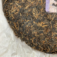 Load image into Gallery viewer, 2014 DaYi Meng Hai Zhi Xing (Star of Menghai) Cake 357g Puerh Shou Cha Ripe Tea - photo 10