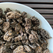 Load image into Gallery viewer, 2014 KingTeaMall Lao Cha Tou (Old Tea Head) A+++ Grade, Puerh Ripe Tea Shou Cha - photo 5