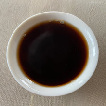 Load image into Gallery viewer, 2014 KingTeaMall Lao Cha Tou (Old Tea Head) A+++ Grade, Puerh Ripe Tea Shou Cha - photo 8