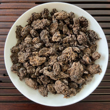 Load image into Gallery viewer, 2014 KingTeaMall Lao Cha Tou (Old Tea Head) A+++ Grade, Puerh Ripe Tea Shou Cha