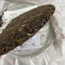 Load image into Gallery viewer, 2014 LaoTongZhi 9948 Cake 357g Puerh Sheng Cha Raw Tea - photo 3
