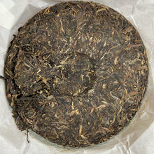 Load image into Gallery viewer, 2014 LaoTongZhi 9948 Cake 357g Puerh Sheng Cha Raw Tea - photo 4