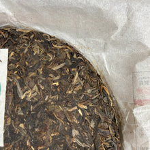 Load image into Gallery viewer, 2014 LaoTongZhi 9948 Cake 357g Puerh Sheng Cha Raw Tea - photo 7