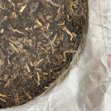 Load image into Gallery viewer, 2014 LaoTongZhi 9948 Cake 357g Puerh Sheng Cha Raw Tea - photo 8