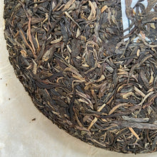 Load image into Gallery viewer, 2014 MengKu RongShi Da Ye Qing Bing (Big Leaf Green Cake) 500g Puerh Raw Tea She - photo 11