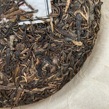 Load image into Gallery viewer, 2014 MengKu RongShi Da Ye Qing Bing (Big Leaf Green Cake) 500g Puerh Raw Tea She - photo 12
