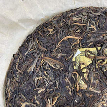 Load image into Gallery viewer, 2014 RongDongDa "Bing Dao" (Bingdao Region) Cake 400g Puerh Sheng Cha Raw Tea