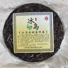Load image into Gallery viewer, 2014 RongDongDa "Bing Dao" (Bingdao Region) Cake 400g Puerh Sheng Cha Raw Tea