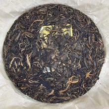 Load image into Gallery viewer, 2014 RongDongDa "Bing Dao" (Bingdao Region) Cake 400g Puerh Sheng Cha Raw Tea