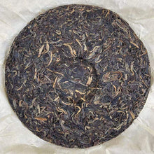 Load image into Gallery viewer, 2014 RongDongDa "Bing Dao" (Bingdao Region) Cake 400g Puerh Sheng Cha Raw Tea