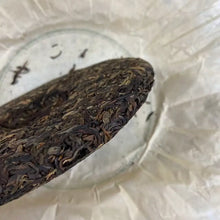 Load image into Gallery viewer, 2014 RongDongDa "Bing Dao" (Bingdao Region) Cake 400g Puerh Sheng Cha Raw Tea