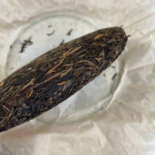 Load image into Gallery viewer, 2014 RongDongDa "Bing Dao" (Bingdao Region) Cake 400g Puerh Sheng Cha Raw Tea