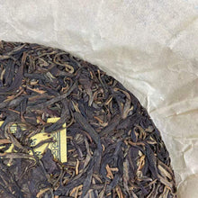 Load image into Gallery viewer, 2014 RongDongDa "Bing Dao" (Bingdao Region) Cake 400g Puerh Sheng Cha Raw Tea
