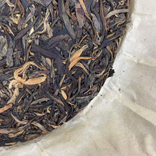 Load image into Gallery viewer, 2014 RongDongDa "Bing Dao" (Bingdao Region) Cake 400g Puerh Sheng Cha Raw Tea