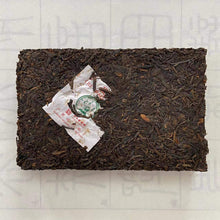 Charger l'image dans la galerie, 2014 Sanhe Liu Bao - 0222 - Te Ji (Special Grade - Liubao Tea) 250g Liu Pao Tea  - photo 3