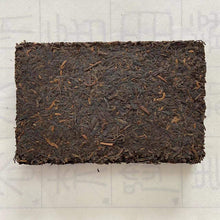 Charger l'image dans la galerie, 2014 Sanhe Liu Bao - 0222 - Te Ji (Special Grade - Liubao Tea) 250g Liu Pao Tea  - photo 4