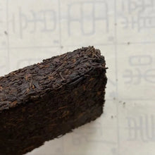 Charger l'image dans la galerie, 2014 Sanhe Liu Bao - 0222 - Te Ji (Special Grade - Liubao Tea) 250g Liu Pao Tea  - photo 5