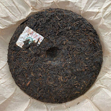 Carica l'immagine nel visualizzatore di Gallery, 2014 Sanhe Liu Bao - Chen Nian Bing (Liubao - Aged Cake) 400g Liu Pao Tea, Dark  - photo 2