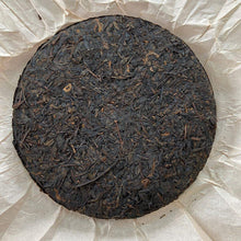 Carica l'immagine nel visualizzatore di Gallery, 2014 Sanhe Liu Bao - Chen Nian Bing (Liubao - Aged Cake) 400g Liu Pao Tea, Dark  - photo 3