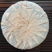 Carica l'immagine nel visualizzatore di Gallery, 2014 Sanhe Liu Bao - Chen Nian Bing (Liubao - Aged Cake) 400g Liu Pao Tea, Dark  - photo 6