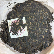 Load image into Gallery viewer, 2014 XiaGuan "FT Qiao Mu Lao Shu - Liu Xing Kong Que" (FT Arbor Old Tree - 6 Star Peacock) Cake 357g Puerh Sheng Cha Raw Tea - king tea mall