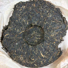 Load image into Gallery viewer, 2014 XiaGuan "FT Qiao Mu Lao Shu - Liu Xing Kong Que" (FT Arbor Old Tree - 6 Star Peacock) Cake 357g Puerh Sheng Cha Raw Tea - king tea mall 