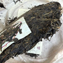 Load image into Gallery viewer, 2014 XiaGuan "FT Qiao Mu Lao Shu - Liu Xing Kong Que" (FT Arbor Old Tree - 6 Star Peacock) Cake 357g Puerh Sheng Cha Raw Tea - king tea mall