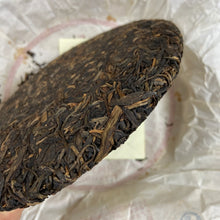 Load image into Gallery viewer, 2014 XiaGuan Lv Da Shu (Big Green Tree - Tea EXPO 2014) Cake 357g Puerh Sheng Ch - photo 6
