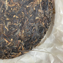 Load image into Gallery viewer, 2014 XiaGuan Lv Da Shu (Big Green Tree - Tea EXPO 2014) Cake 357g Puerh Sheng Ch - photo 8