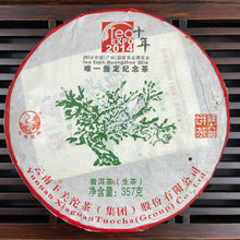 Load image into Gallery viewer, 2014 XiaGuan Lv Da Shu (Big Green Tree - Tea EXPO 2014) Cake 357g Puerh Sheng Ch