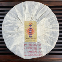 Load image into Gallery viewer, 2014 XiaGuan Te Ji Qing Bing (Special Grade Green Cake) 357g Puerh Sheng Cha Raw - photo 2