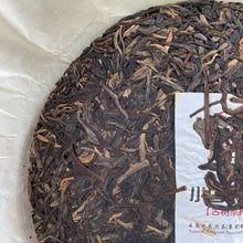 Load image into Gallery viewer, 2014 XiaGuan Xiao Bai Cai - Gu Shu Pin Pei - Zhen Cang (Small Cabbage- Old Tree  - photo 6