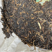 Load image into Gallery viewer, 2015 DaYi 7542 Cake 1st Batch 357g Puerh Sheng Cha Raw Tea - photo 4