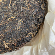 Load image into Gallery viewer, 2015 DaYi 7542 Cake 1st Batch 357g Puerh Sheng Cha Raw Tea - photo 5