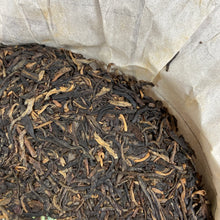 Load image into Gallery viewer, 2015 DaYi 7542 Cake 1st Batch 357g Puerh Sheng Cha Raw Tea - photo 6