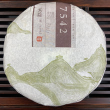 Load image into Gallery viewer, 2015 DaYi 7542 Cake 1st Batch 357g Puerh Sheng Cha Raw Tea