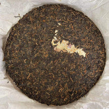 Load image into Gallery viewer, 2015 DaYi 7572 Cake 1st Batch 357g Puerh Shou Cha Ripe Tea - photo 2