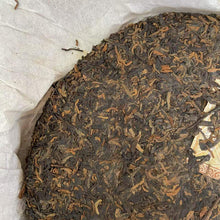 Load image into Gallery viewer, 2015 DaYi 7572 Cake 1st Batch 357g Puerh Shou Cha Ripe Tea - photo 4