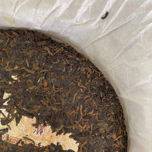 Load image into Gallery viewer, 2015 DaYi 7572 Cake 1st Batch 357g Puerh Shou Cha Ripe Tea - photo 7