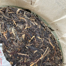 Load image into Gallery viewer, 2015 MengKu RongShi Mu Shu Cha (Mother Tree) Cake 500g Puerh Raw Tea Sheng Cha - photo 9