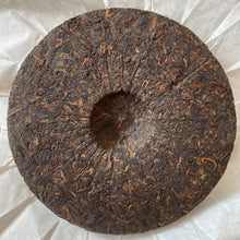 Load image into Gallery viewer, 2015 PURE Yue Man - Jing Mai (Full Moon - Jingmai) Cake 357g Puerh Shou Cha Ripe - photo 2