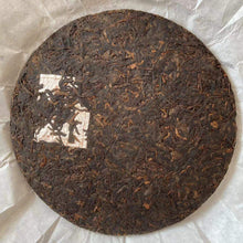 Load image into Gallery viewer, 2015 PURE Yue Man - Jing Mai (Full Moon - Jingmai) Cake 357g Puerh Shou Cha Ripe - photo 3