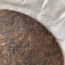 Load image into Gallery viewer, 2015 PURE Yue Man - Jing Mai (Full Moon - Jingmai) Cake 357g Puerh Shou Cha Ripe - photo 8
