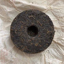 Load image into Gallery viewer, 2015 Sanhe Liu Bao - 0307- Gui Qing Zhong (Guiqing Variety) Cake 100g Liu Bao Te - photo 3