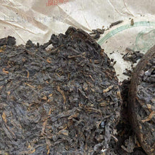 Load image into Gallery viewer, 2015 Sanhe Liu Bao - 0307- Gui Qing Zhong (Guiqing Variety) Cake 100g Liu Bao Te - photo 6