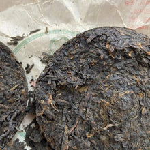 Load image into Gallery viewer, 2015 Sanhe Liu Bao - 0307- Gui Qing Zhong (Guiqing Variety) Cake 100g Liu Bao Te - photo 8
