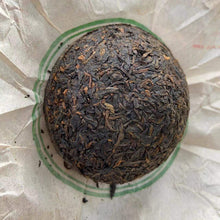 Carica l'immagine nel visualizzatore di Gallery, 2015 Sanhe Liu Bao - 0323 Tuo 100g Liu Bao Tea, Liubao, Liupao, Wuzhou, Guangxi, - photo 5