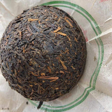 Carica l'immagine nel visualizzatore di Gallery, 2015 Sanhe Liu Bao - 0323 Tuo 100g Liu Bao Tea, Liubao, Liupao, Wuzhou, Guangxi, - photo 6