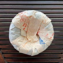 Carica l'immagine nel visualizzatore di Gallery, 2015 Sanhe Liu Bao - 0323 Tuo 100g Liu Bao Tea, Liubao, Liupao, Wuzhou, Guangxi, - photo 7